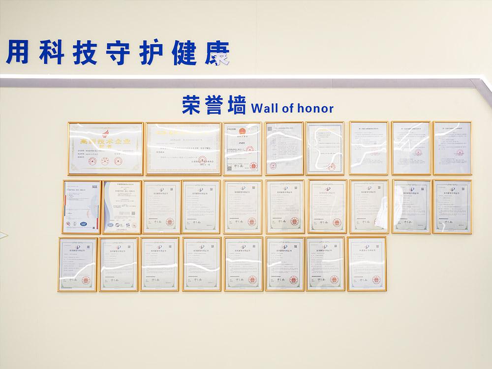 Congratulations to Bonny Medical for successfully obtaining ISO13485 certification!