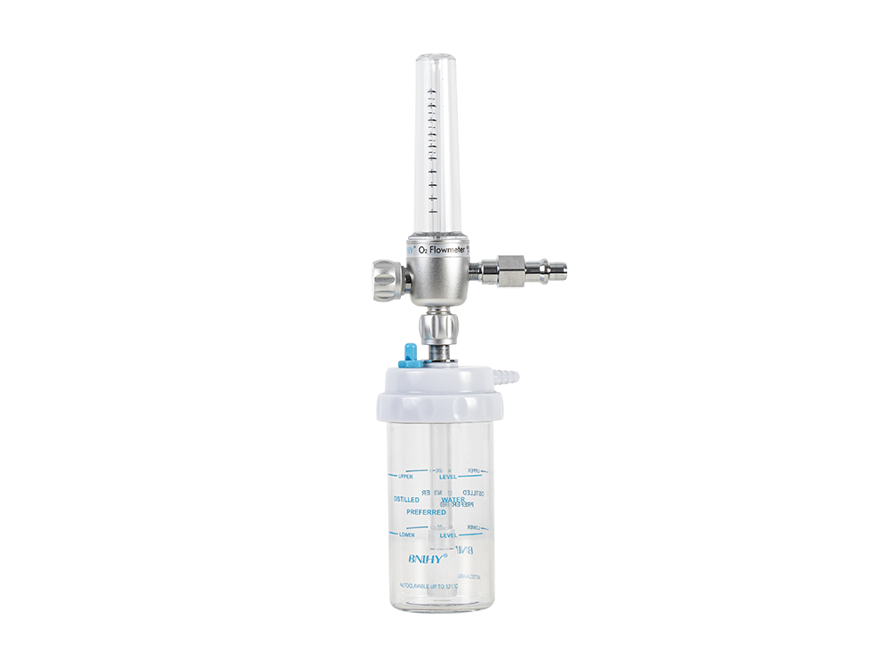 wall-mounted oxygen inhaler