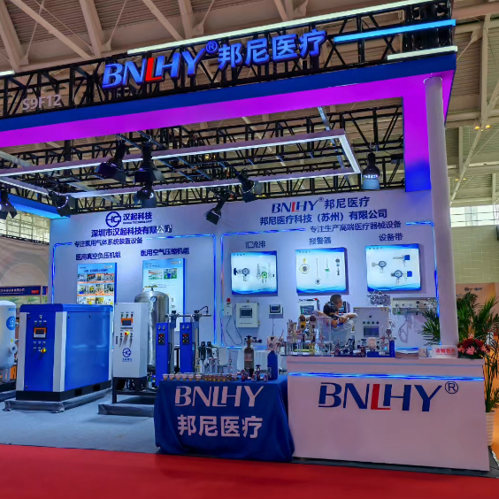 Welcome to Tianjin CHCC.