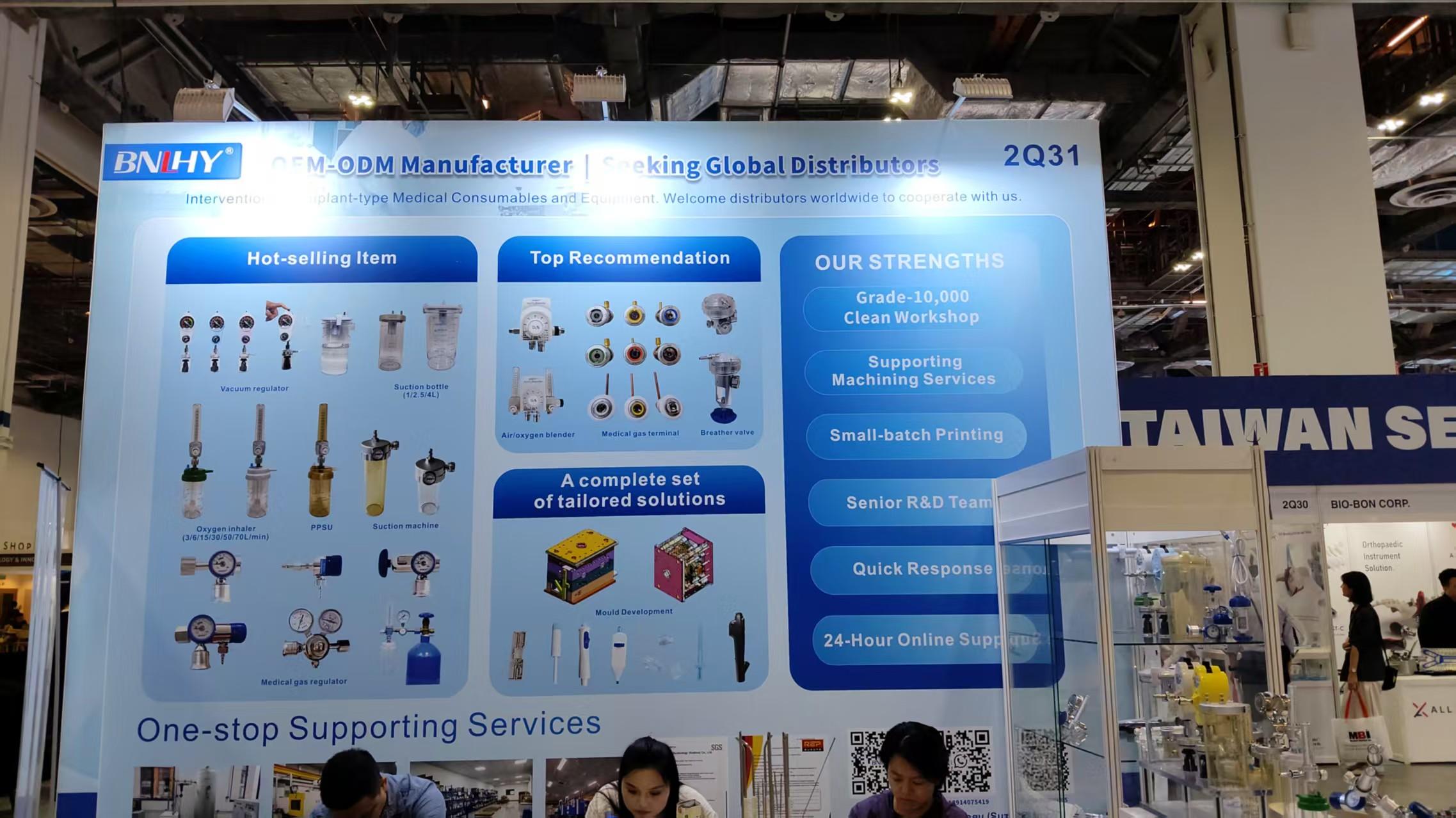 Our Successful Medical Equipment Exhibition